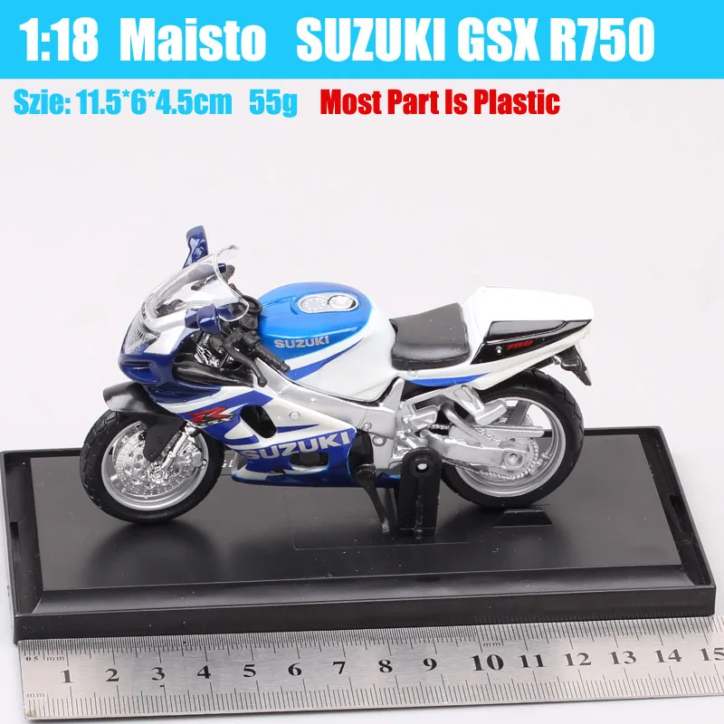 SUZUKI GSX R750