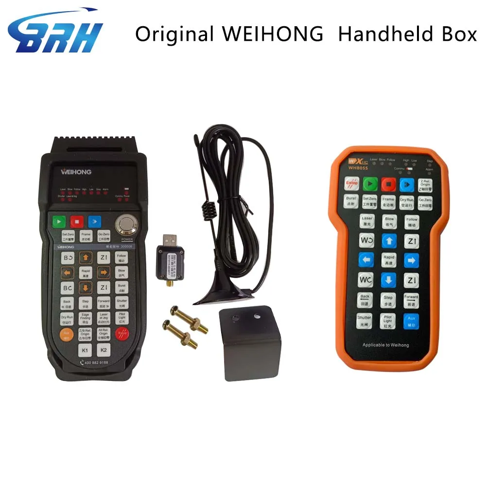 Оригинальная Беспроводная ручная коробка WEIHONG WHB05S контроллер металлические