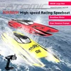 70KM/H High-Speed RC Speedboat Brushless Motor Low Power And Over Distance Prompt Capsize Reset With Cooling Device Kid Boat Toy 1