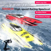 70KM/H High-Speed RC Speedboat Brushless Motor Low Power And Over Distance Prompt Capsize Reset With Cooling Device Kid Boat Toy 1