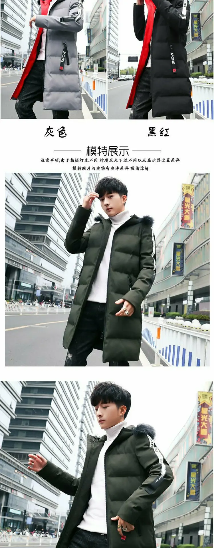 New Style Winter Mid-length Thick Coat Trend Korean-style Clothes Winter Cotton-padded Clothes Teenager MEN'S Cotton Clothe