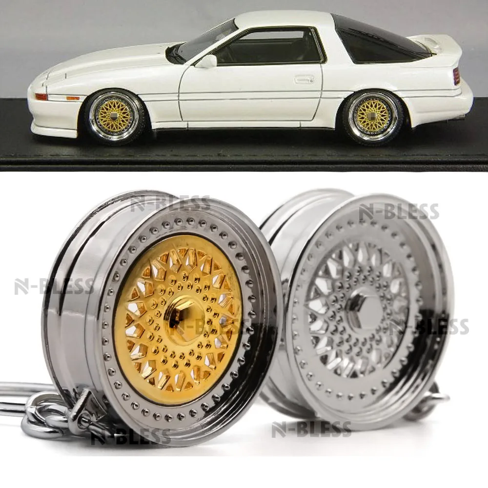 Auto Wheel Rim Keychain
