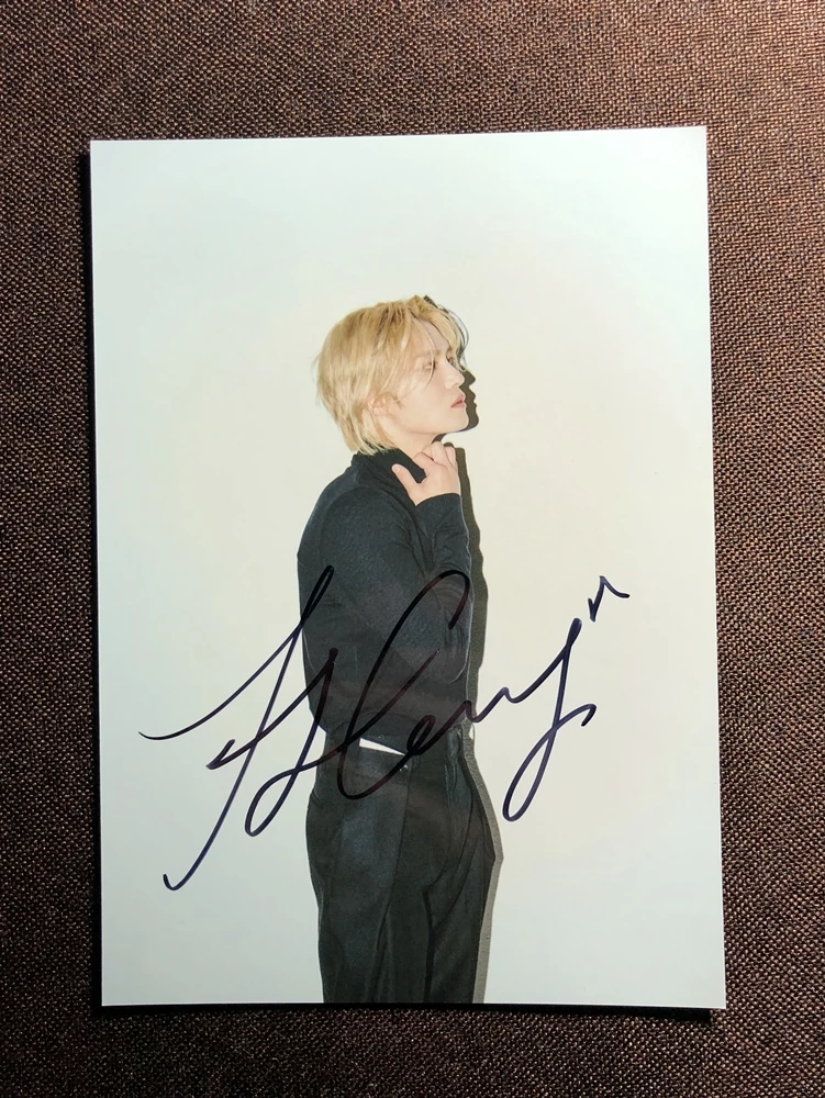 金在中签名照 (1)