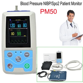 

PM50 2.4" LCD Patient Monitor Blood Pressure Portable Electrocardioscanner NIBP SPO2 Pulse Rate Meter Vital Sign Machine Probe