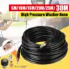 5/10/15/20/25/30m High Pressure Water Cleaning Hose Car Washer Pipe Line Cleaning Kit Sewage Jet Hose Pipe Cleaner ► Photo 1/6