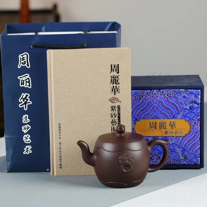 

Yixing Zisha pot master hand made lion drum pot raw ore old Purple mud 350CC Guogong zhoulihua teapot boutique