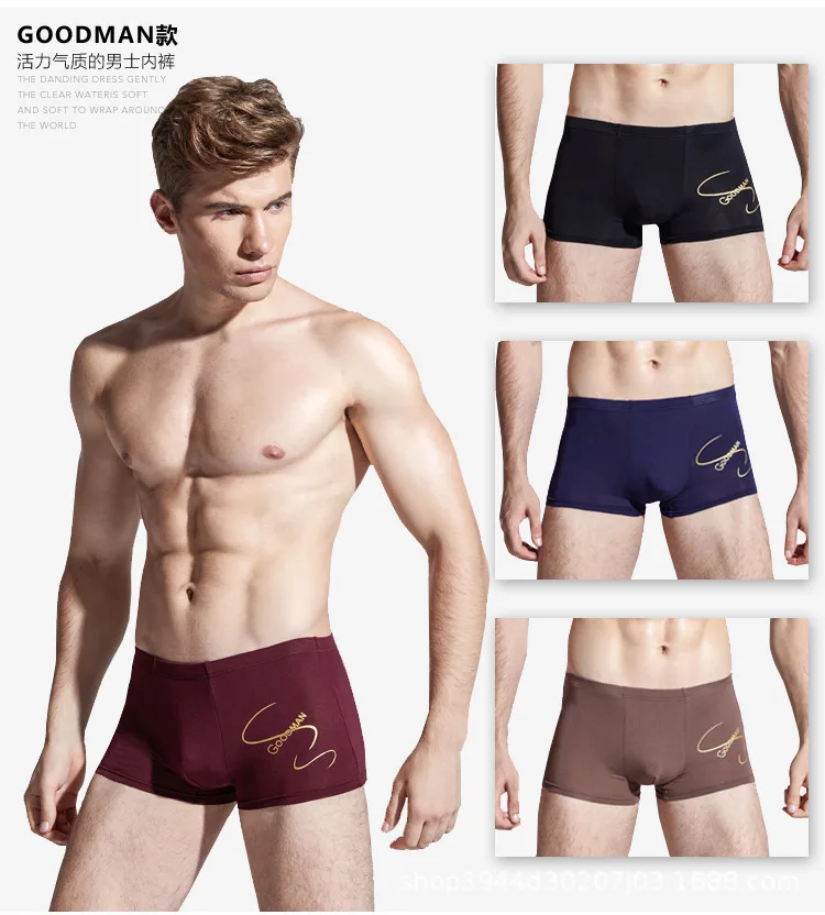 Men's Boxer Shorts