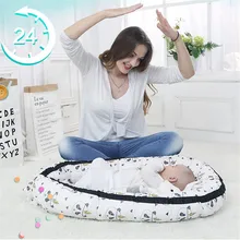 Портативная детская кровать-гнездо для новорожденных, бионическая кровать-кроватка, ББ спальная кровать-экспонат, дорожная кровать-бампер