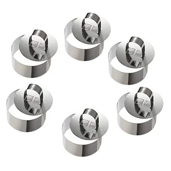 

Mousse Rings Stainless Steel Cake Circle Cake Mold with Pusher, 8cm Diameter, Set of 6 (Round)