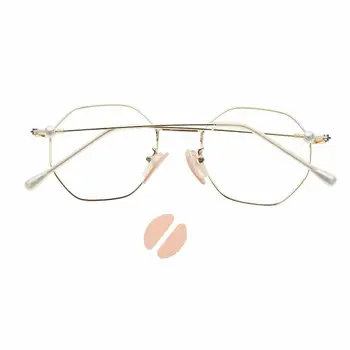 

4 Pairs of carded soft foam cushion stick-on nose pads / - spectacles glasses H4Q0