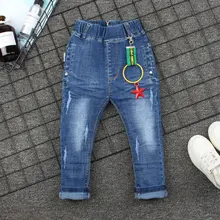 Коллекция года, весенние модные ковбойские брюки в Корейском стиле для маленьких мальчиков детские ковбойские штаны с подвеской из пяти звезд Гусеничный