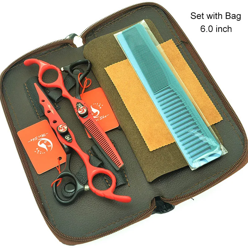 HA0067 with Bag Meisha 6 дюймов Черный Белый Профессиональный Парикмахерские ножницы набор филировочные ножницы для стрижки волос Салон инструмент HA0067 - Цвет: HA0067 with Bag