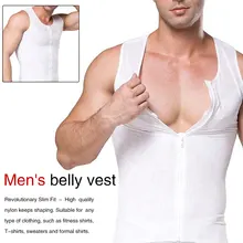 Мужской корректирующий корсет для мужчин, для похудения, для талии, триммер, на молнии, для тела, Корректирующее белье, для живота, топы, брюшный жилет