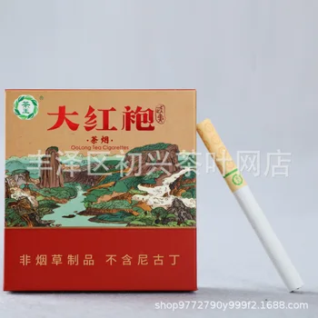

China Dahongpaochayan Oolong Tea Tea Smoke Alternative To Smoke No Nicotine for Help Quit Smoking Taste Close To Real Smoke