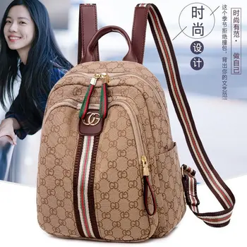

2020 new women's travel bag, double shoulder bag all kinds of foreign style backpack leisure and large capacity