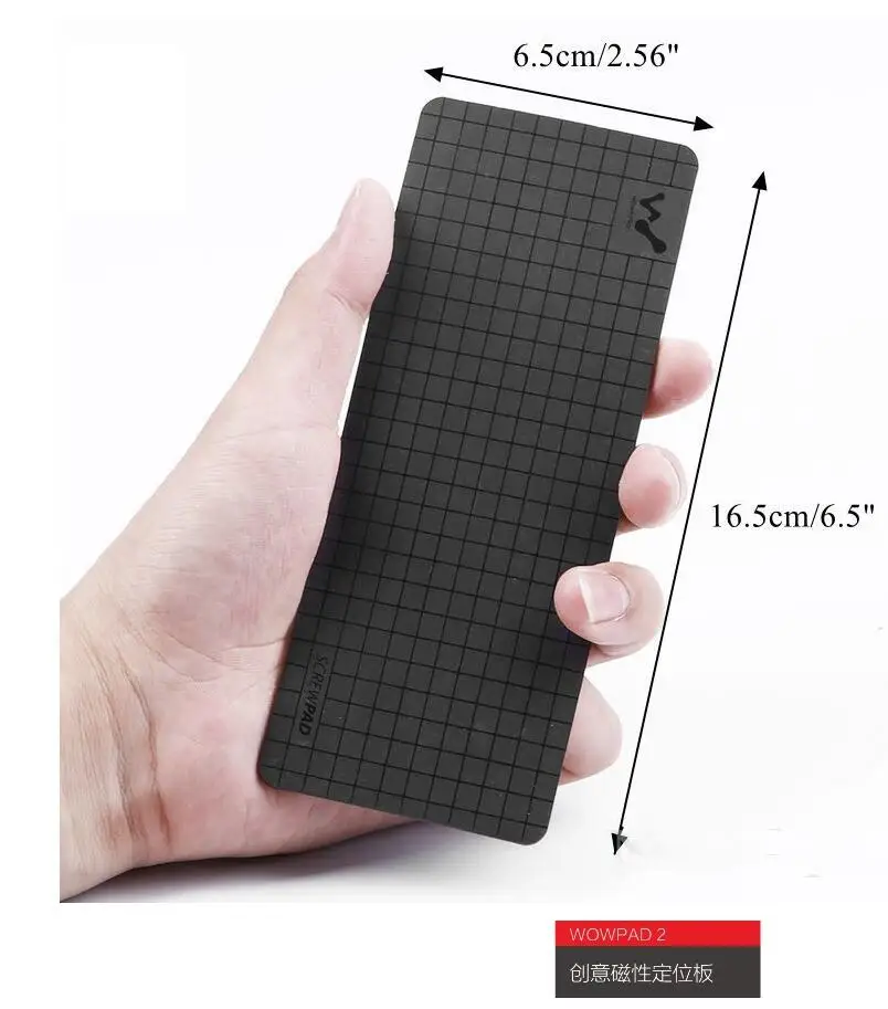 QQ截图20201023004325