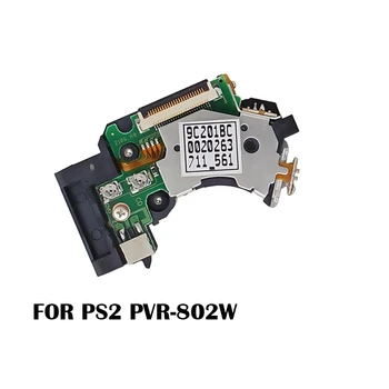 

100% New PVR-802W Laser Lens Reader for PS2 Console Optical Laser Head Lens For Playstation 2 Slim laser parts 70000 90000 Games