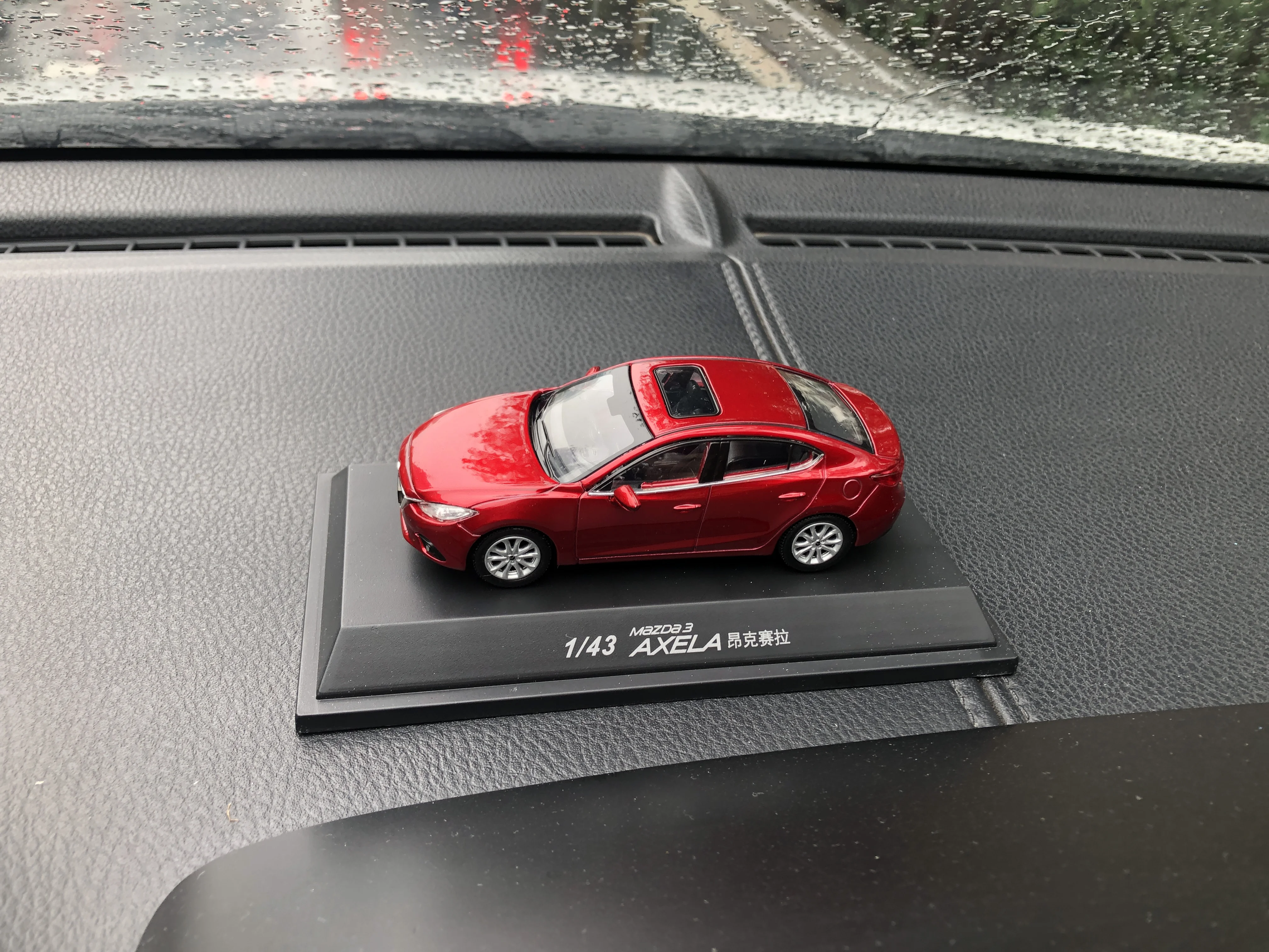 Модель автомобиля Mazda 3 из сплава коллекция статических украшений Литые