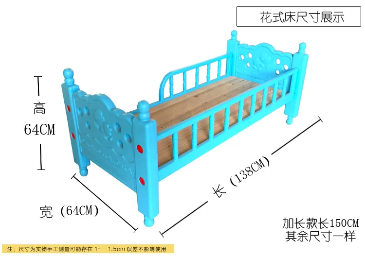 Картонная двойная детская кровать для детского сада кровать для сна детская кроватка пластиковая детская кровать для выхода качественная ограждение простыня двойная кровать производитель