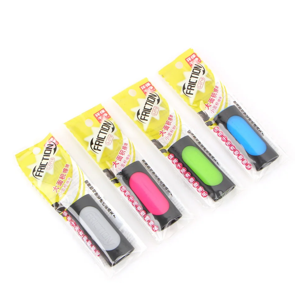 4Pcs/Lot Eraser Friction Ink Eraser For Erasable Pen Ink Rubber 50Mm*20Mm Stationery Office School Supplies. 