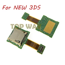Nintendo 3ds Sd Card Slot Consumer Electronics Aliexpress