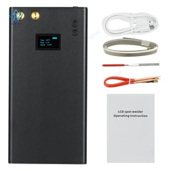 Agoal – Mini Machine à souder par points, 4 vitesses réglables, pour batterie 18650, Kit d'outils de soudage par points, 7500manh/11000mah 