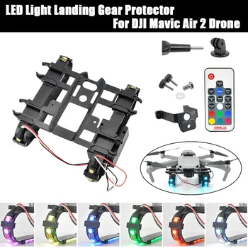 

Colorful Conversion LED Light Strip Landing Gear Protector For DJI Mavic Air 2