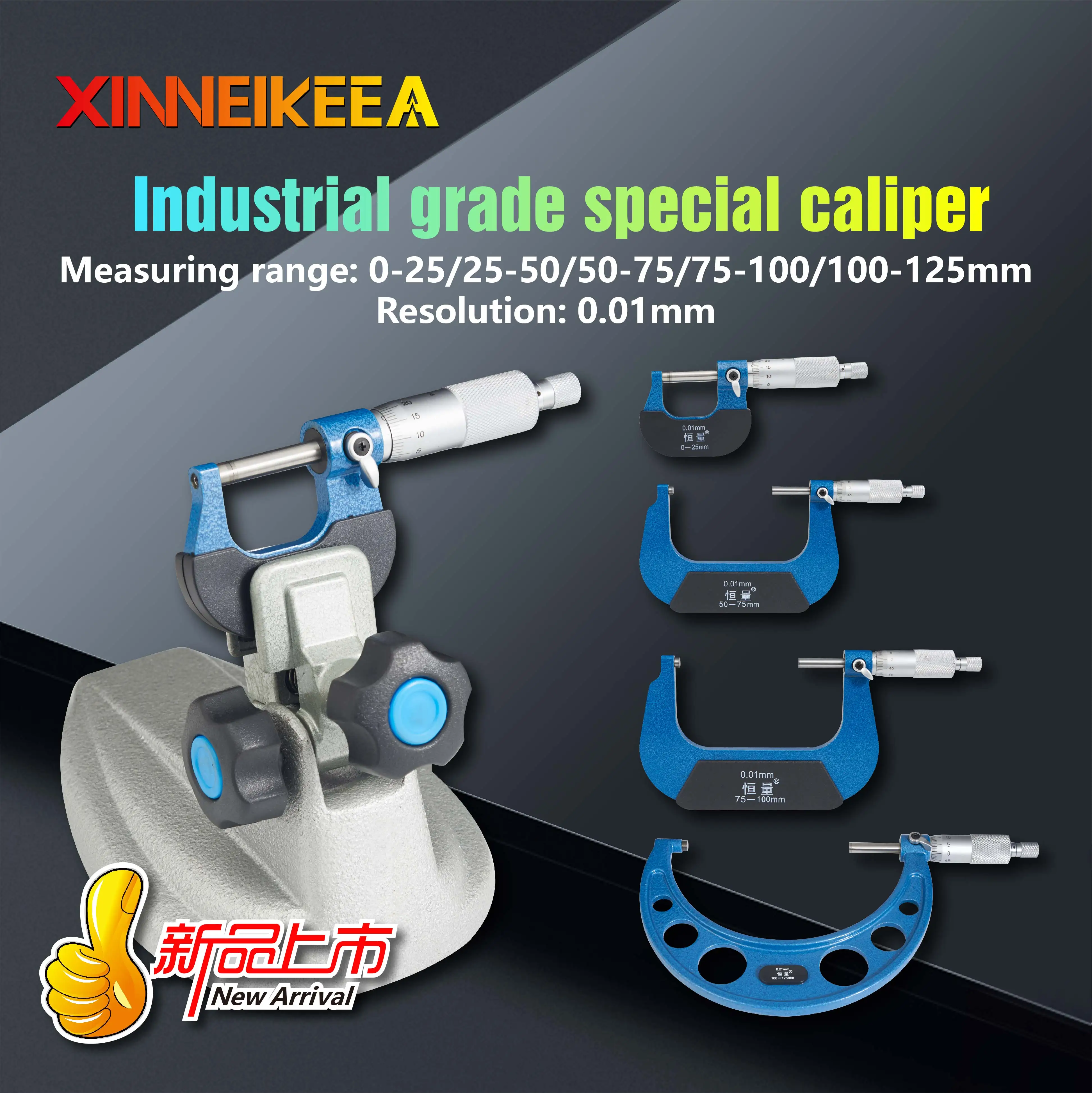 High Precision Micrometer Outside Micrometer 0 25mm 25 50mm Micrometer Base Stainless Steel