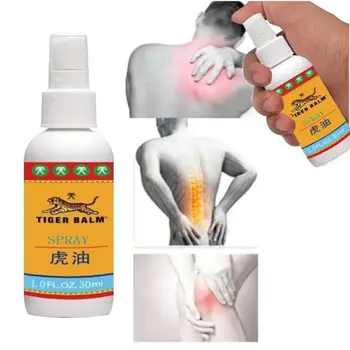 

Tiger Oil Joint Spine And Lumbar Pain Relief Spray Knee Waist Pain Muscle Sprain 30ml TSLM1