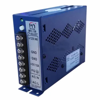 

MH-128 power supply game console power supply simulation machine 12V arcade frame machine power box screw