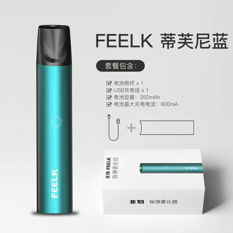 Комплект картриджей Feelk Vape с аккумулятором Feelk емкостью 350 мАч для электронных сигарет RELX