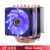 6 Тепловых трубок RGB Процессорный Кулер Радиатор Silent PWM 4PIN 130W Для Intel LGA 1150 1151 1155 1200 1366 2011 X79 X99 AM3 AM4 Ventilator