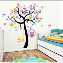 Стиль, большая милая детская комната с изображением совы, декоративные наклейки на стену, JM7186AB/DF5211AB