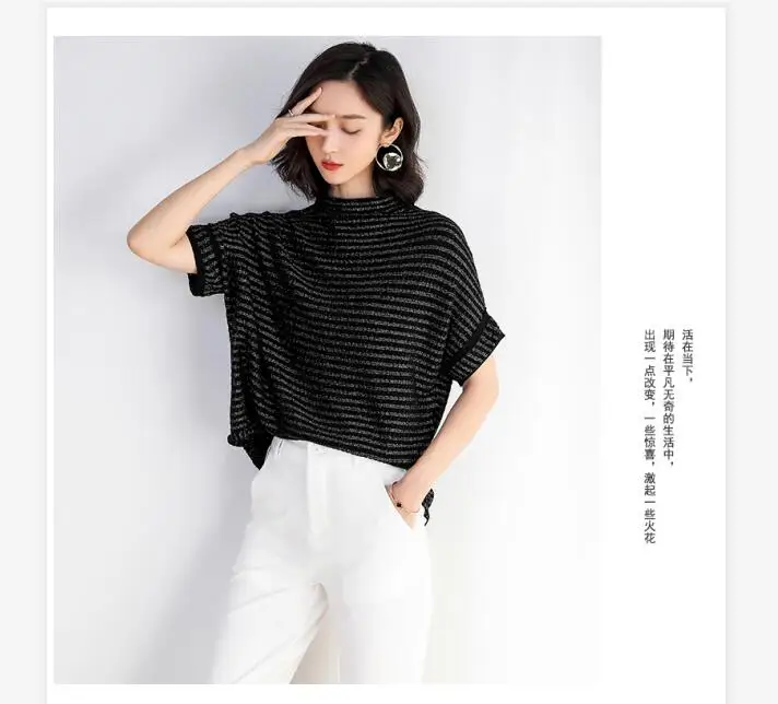 QQ截图20190824164729