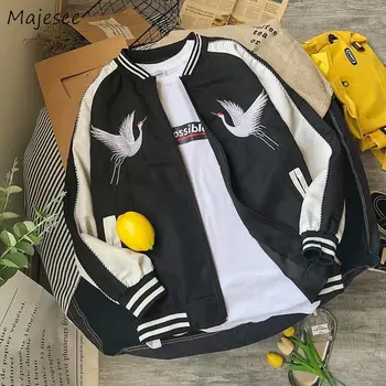 

Jackets Men Printed Zipper O-Neck All-match Korean Style Streetwear Long Sleeve Coat Mens Casual Ulzzang Jacket Loose Clothing