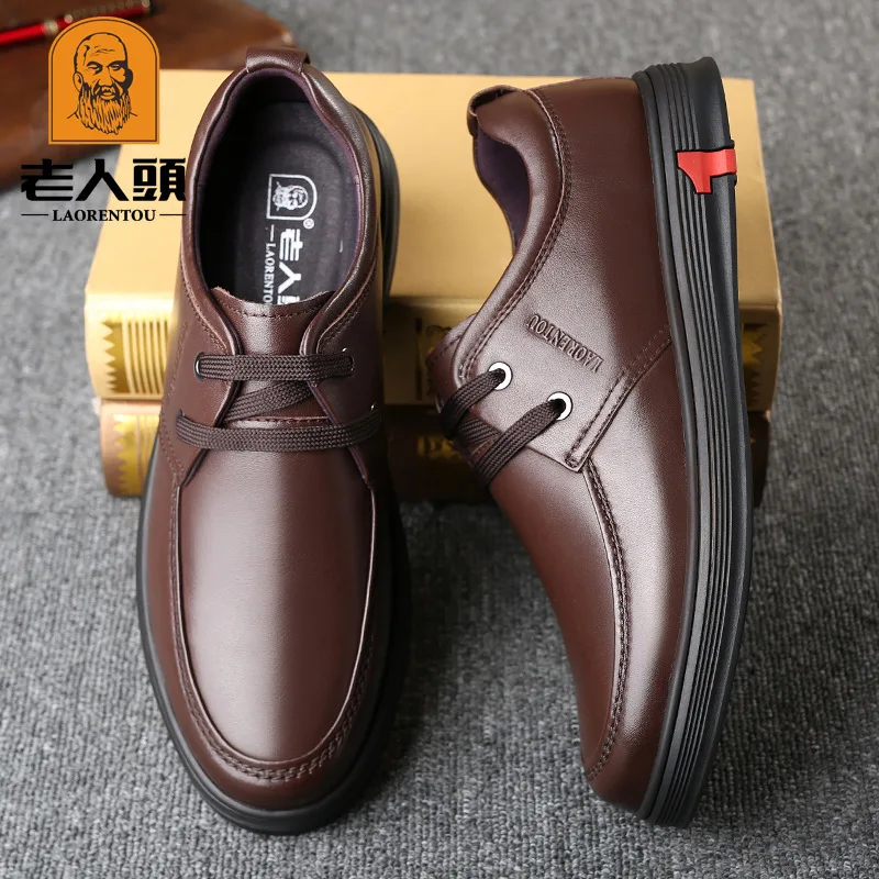 

LOTORY Leather Shoes Men's Casual Leather Shoes Men's Soft-Sole Soft Surface Men Middle-aged Nappa Leather Shoes Dad Shoe