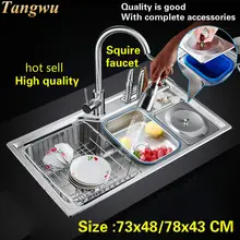 Роскошный Многофункциональный Большой Кухонный одиночный корыто раковина 304 нержавеющая сталь высокое качество горячая Распродажа 730x480/780x430 мм