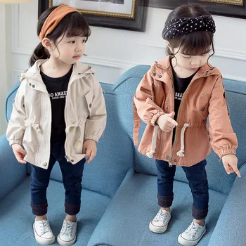

Infant Baby Girls Boys Windbreaker Khaki/Beige Fashion Kids Jacket Coat Solid Jacket Hooded Spring Autumn Children Clothing