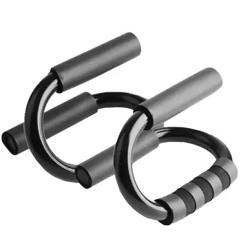 

1 Pair Practical S-Shaped Non-slip Push up Bars Stands Chest Muscle Expansion Training Push-up Stands Workout Fitness Tools