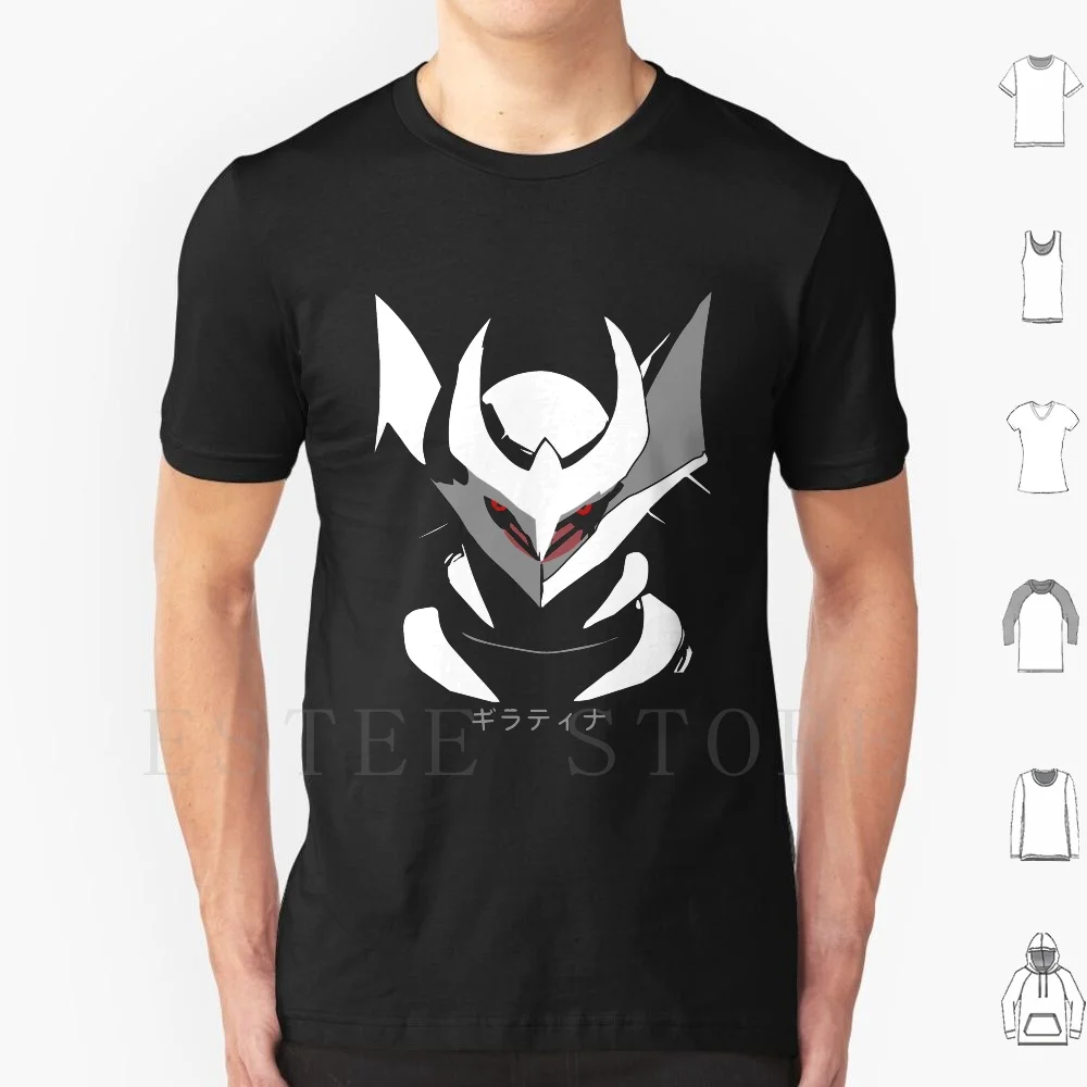 Ghost Dragon Origin Forme T Shirt Print Cotton Go Anime Giratina Legendary Gaming Gamer Dragon Ghost Snorlax Pokeball Geek