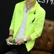 Летний Стиль, ультратонкая быстросохнущая дышащая мужская Солнцезащитная одежда, верхняя ветрозащитная Солнцезащитная Куртка для рыбалки