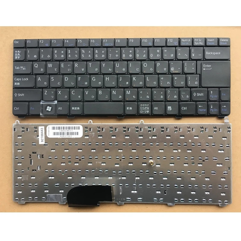 Новая JP Японская Клавиатура для SONY VAIO VGN FE серии ноутбука|Клавиатуры замены| |