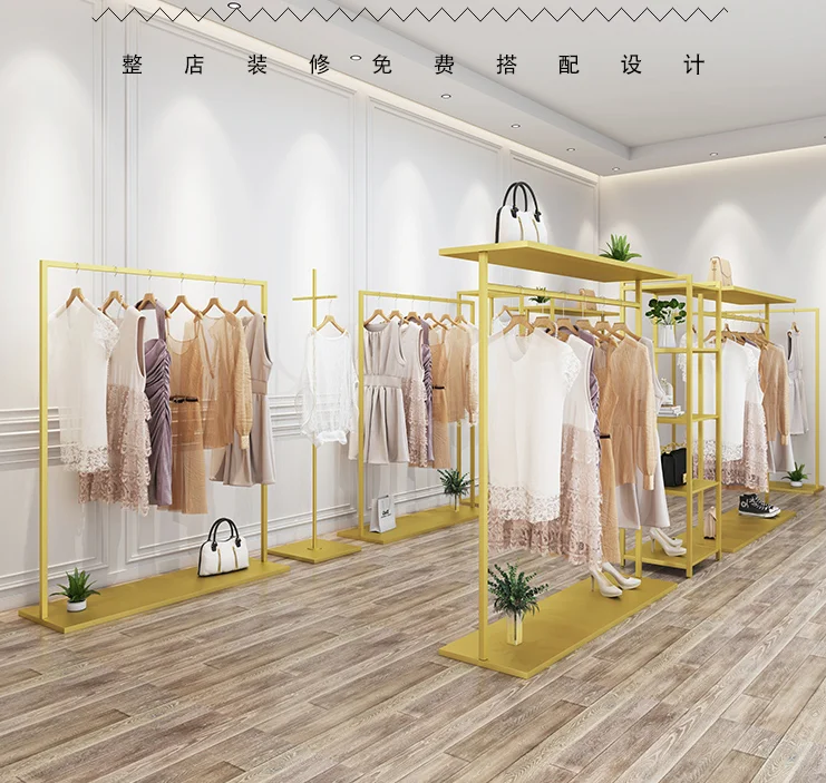 Clothing Store Display Rack Special For Women s Clothing Store Golden Clothes Rack Landing Clothes Rack Hanging Rod Storage Holders Racks