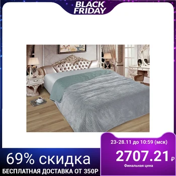 

Bedspread ELITE with fur, 200x220 cm
