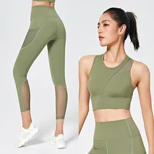 Conjunto de yoga sem emenda das mulheres do esporte da aptidão ginásio correndo conjunto 2 peça yoga sutiãs esportivos ginásio leggings yoga wear esporte outfit