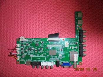 

LED32B2000C Board JUC7.820.00066596 Screen M320X12-E1-P-D