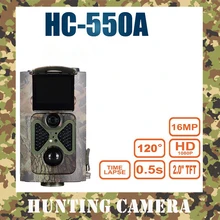 HC-550A/HC-550M охотничья камера наблюдения за дикой природой ночное видение игровая камера Инфракрасная 1080P 16MP Фото Видео ловушка