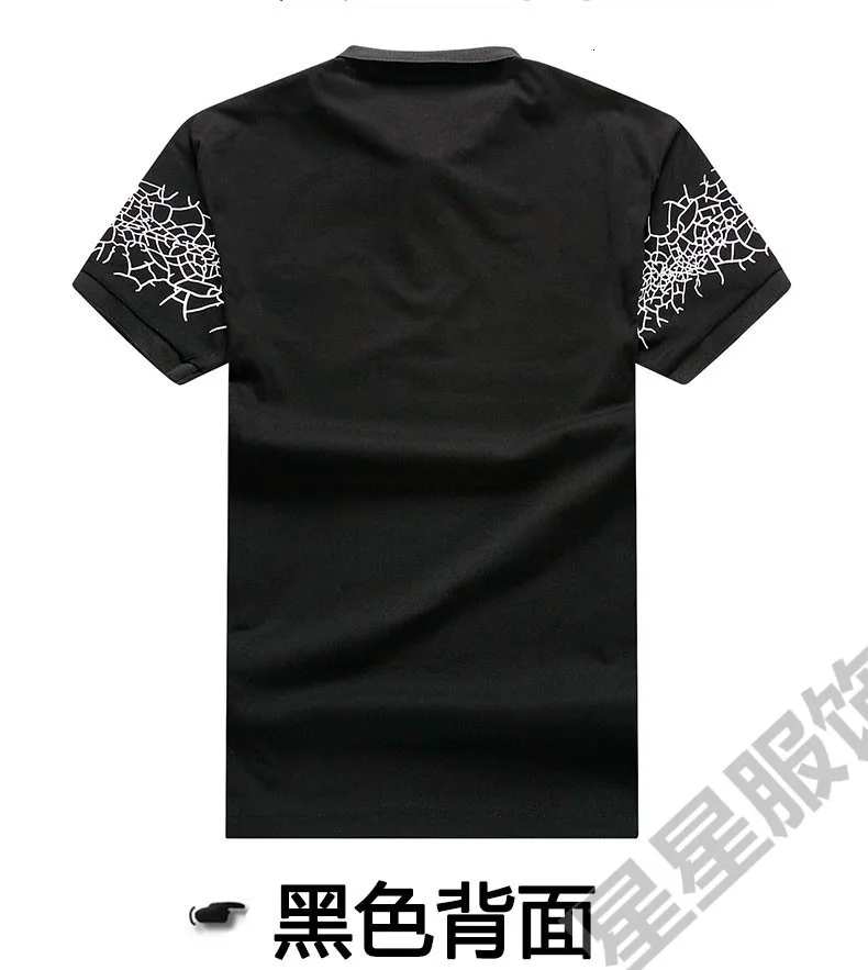10XL 8XL 6XL 5X Футболка Мужская модная футболка в горошек с коротким рукавом мужская летняя деловая Повседневная мужская футболка Топ Футболка Homme
