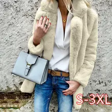 Зима, повседневный длинный кардиган из искусственного меха, одноцветная пушистая куртка с длинным рукавом из искусственного меха, женская верхняя одежда, тонкое плюшевое пальто