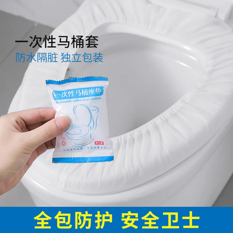

Disposable Closestool Pad Travel Paste Portable Closestool Subsidies Sit Pad Of Paper Maternal Non-woven Fabrics Waterproof